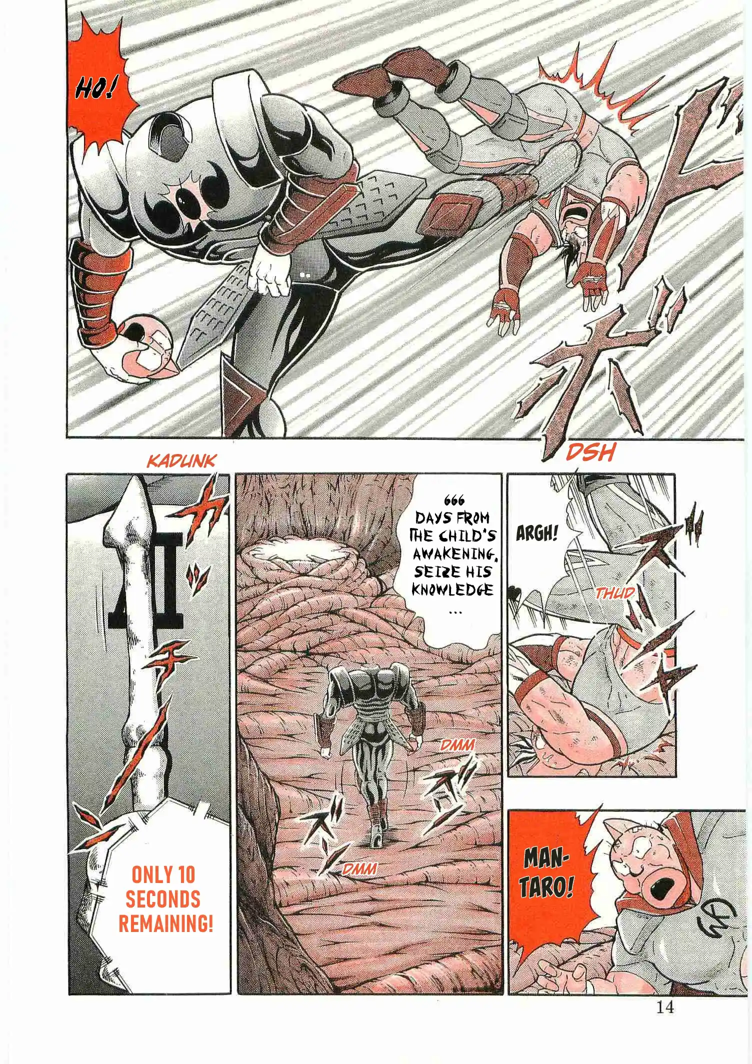 Kinnikuman Nisei Vol.29 Ch.292