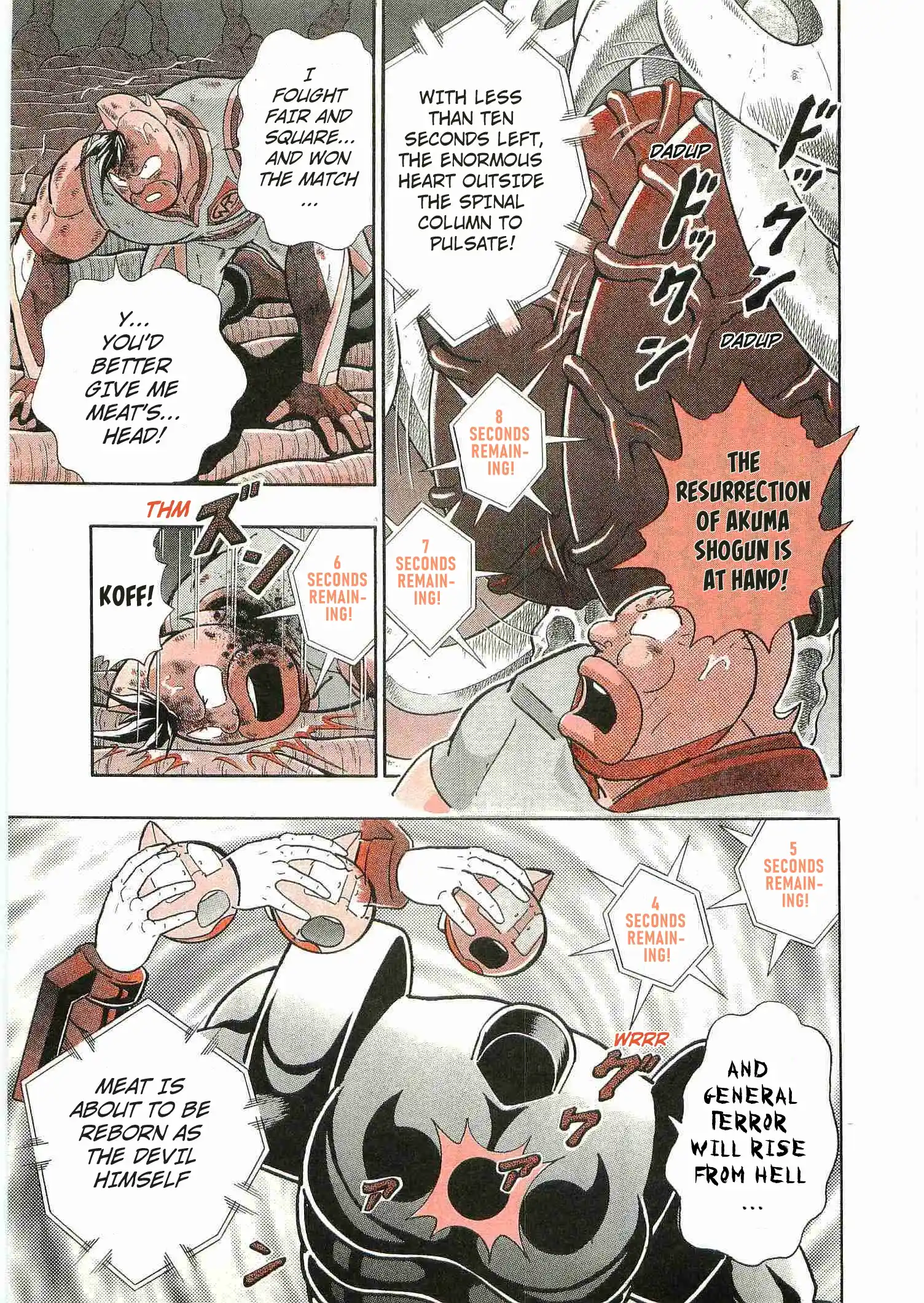 Kinnikuman Nisei Vol.29 Ch.292