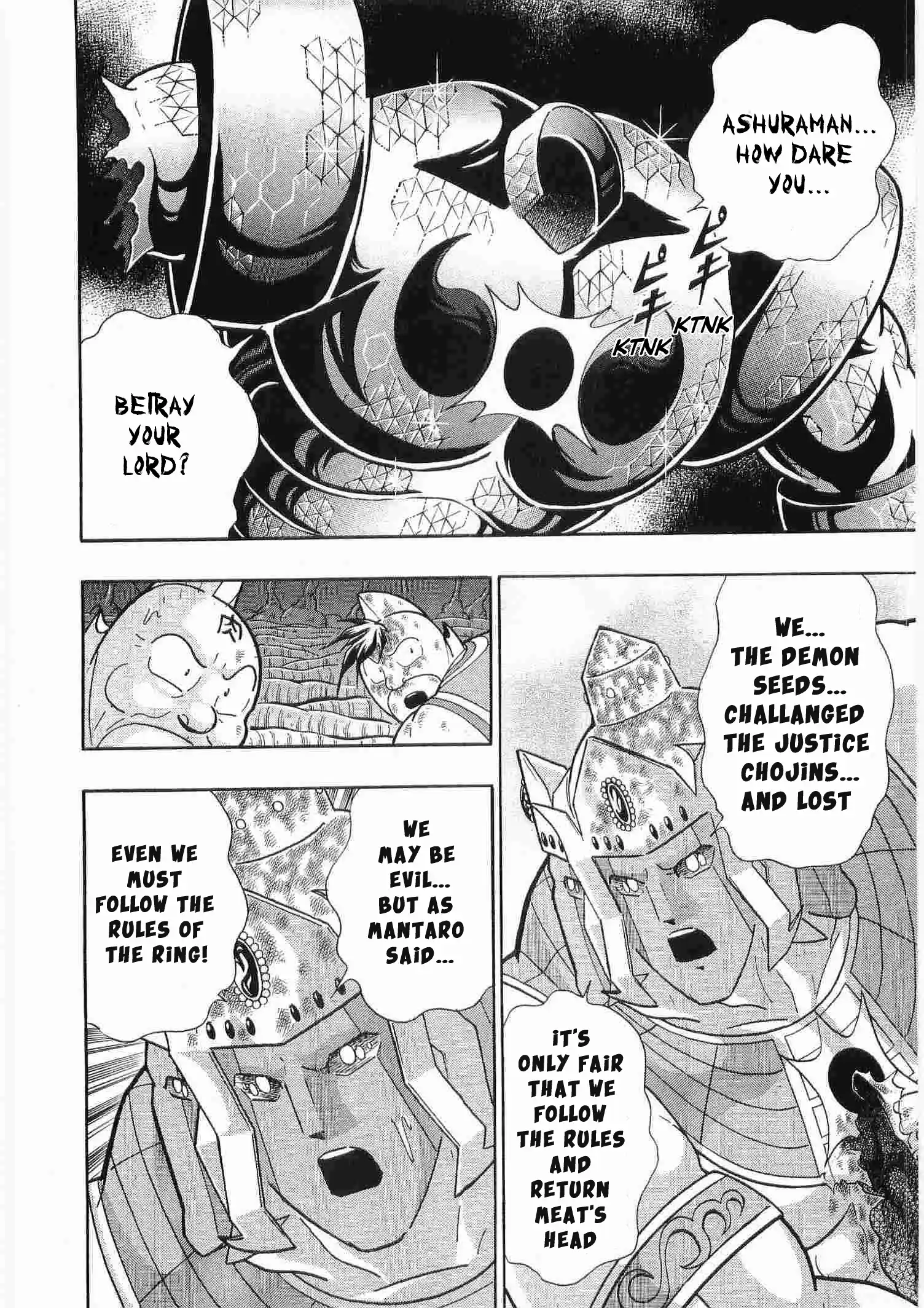 Kinnikuman Nisei Vol.29 Ch.292