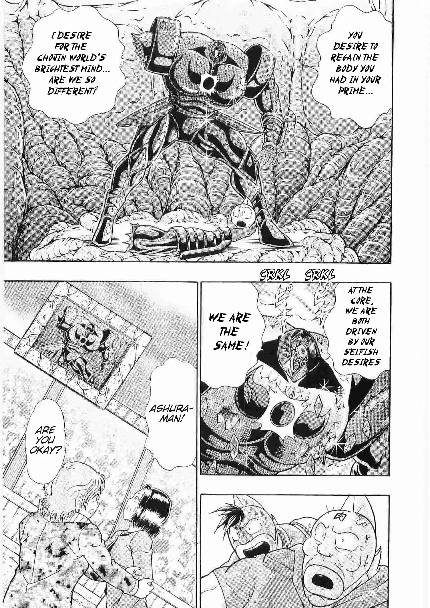 Kinnikuman Nisei Vol.29 Ch.293