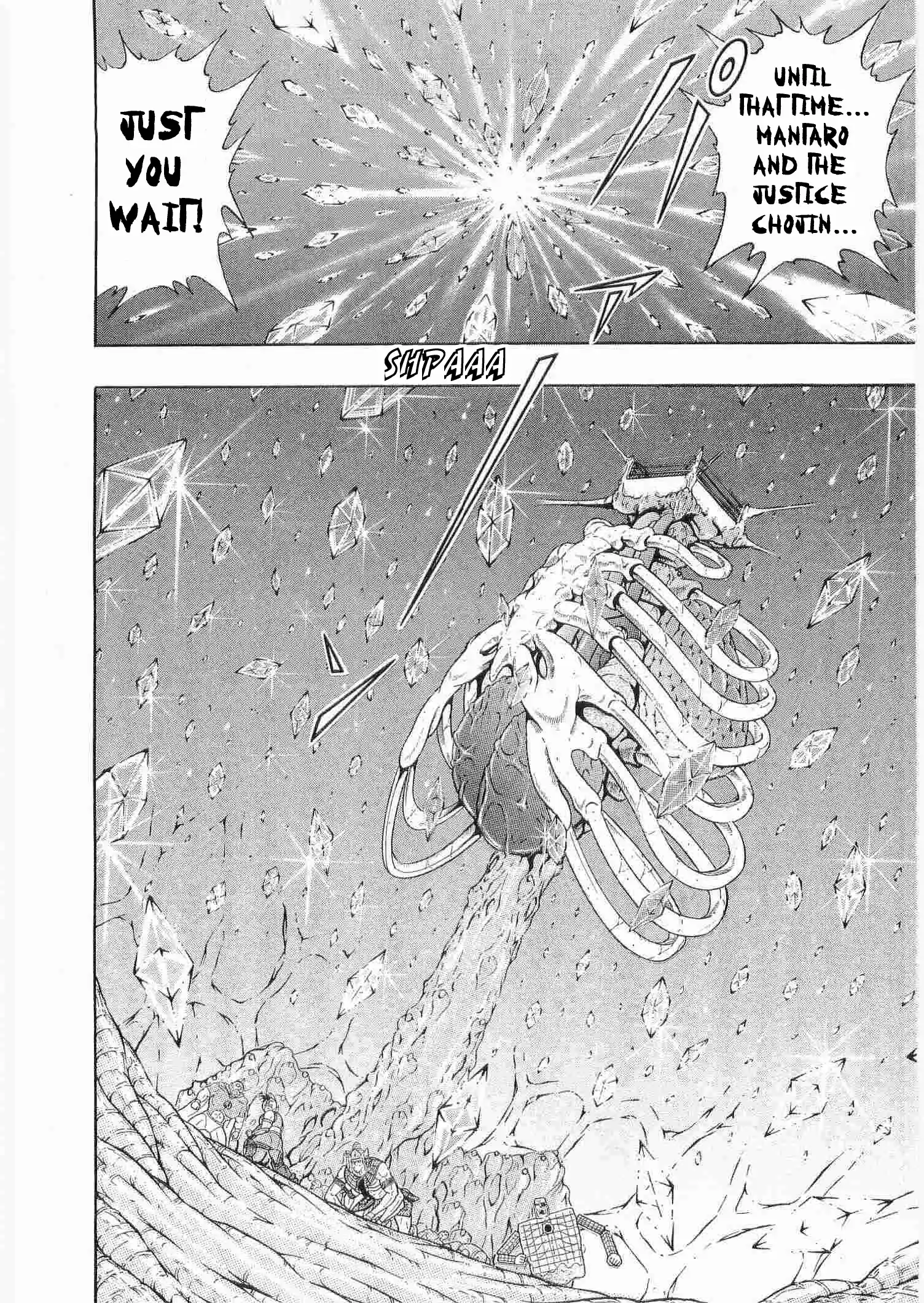 Kinnikuman Nisei Vol.29 Ch.293