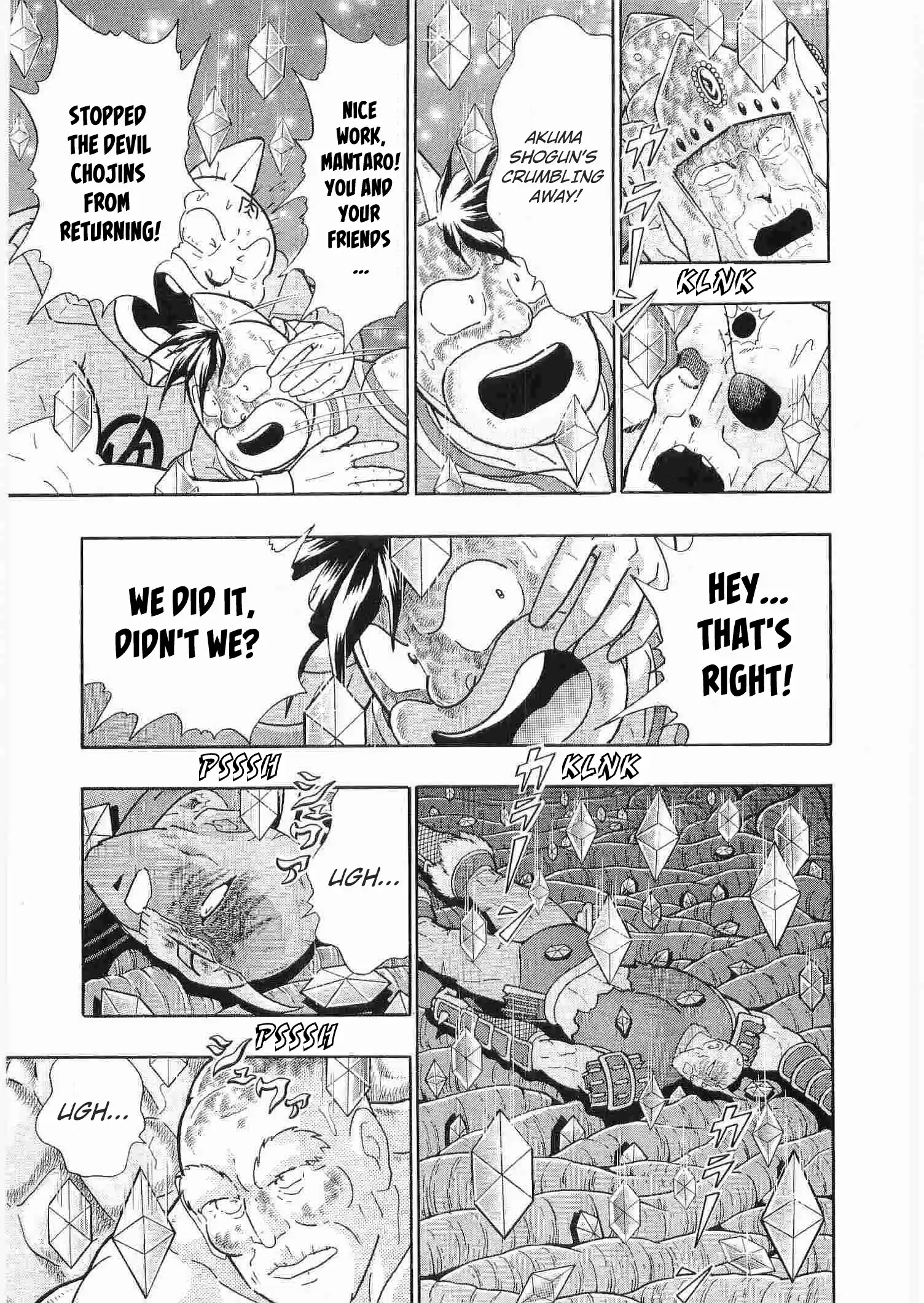 Kinnikuman Nisei Vol.29 Ch.293