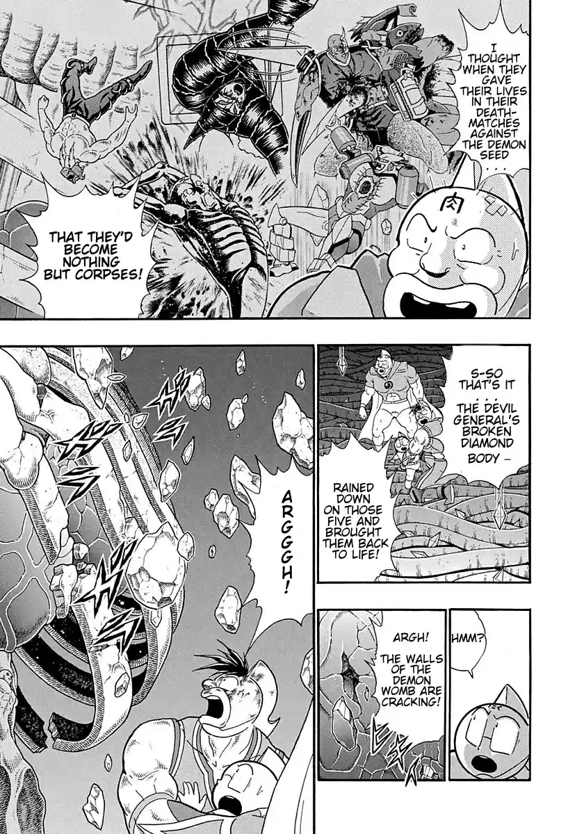 Kinnikuman Nisei vol.29 ch.294