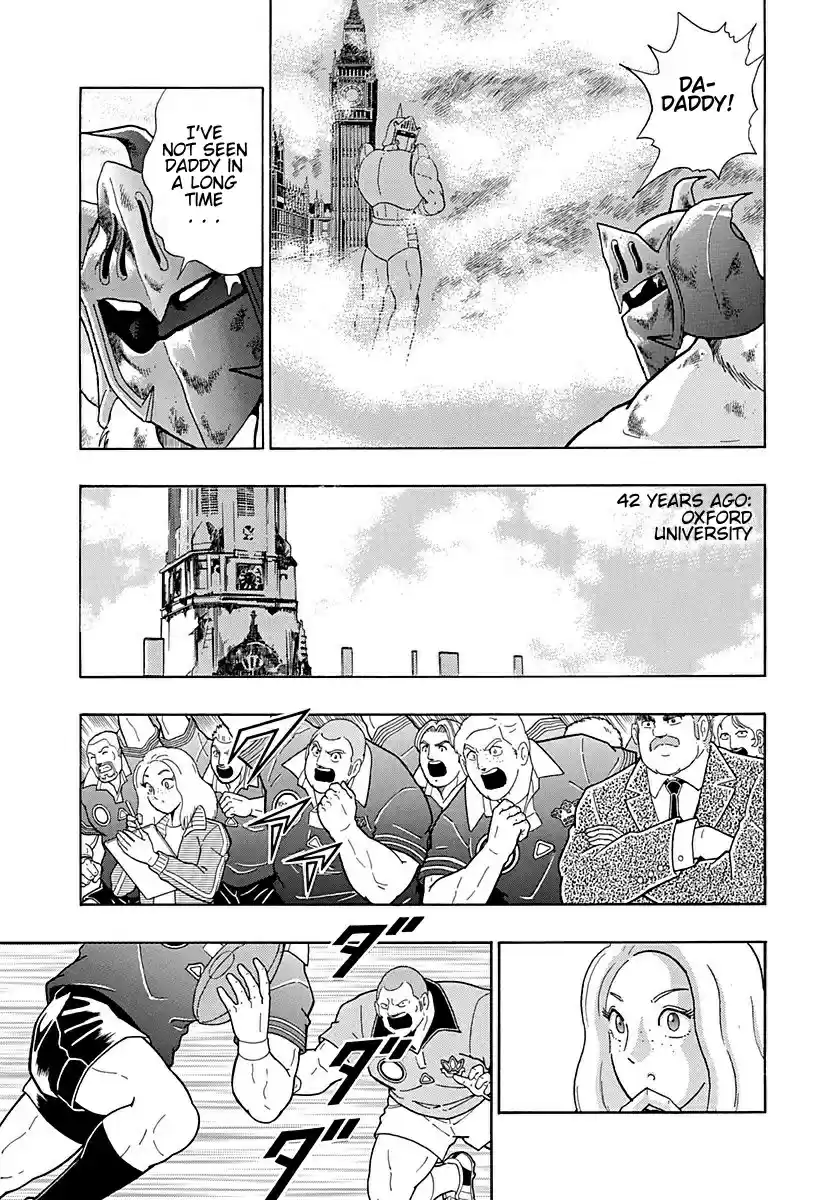 Kinnikuman Nisei vol.29 ch.294