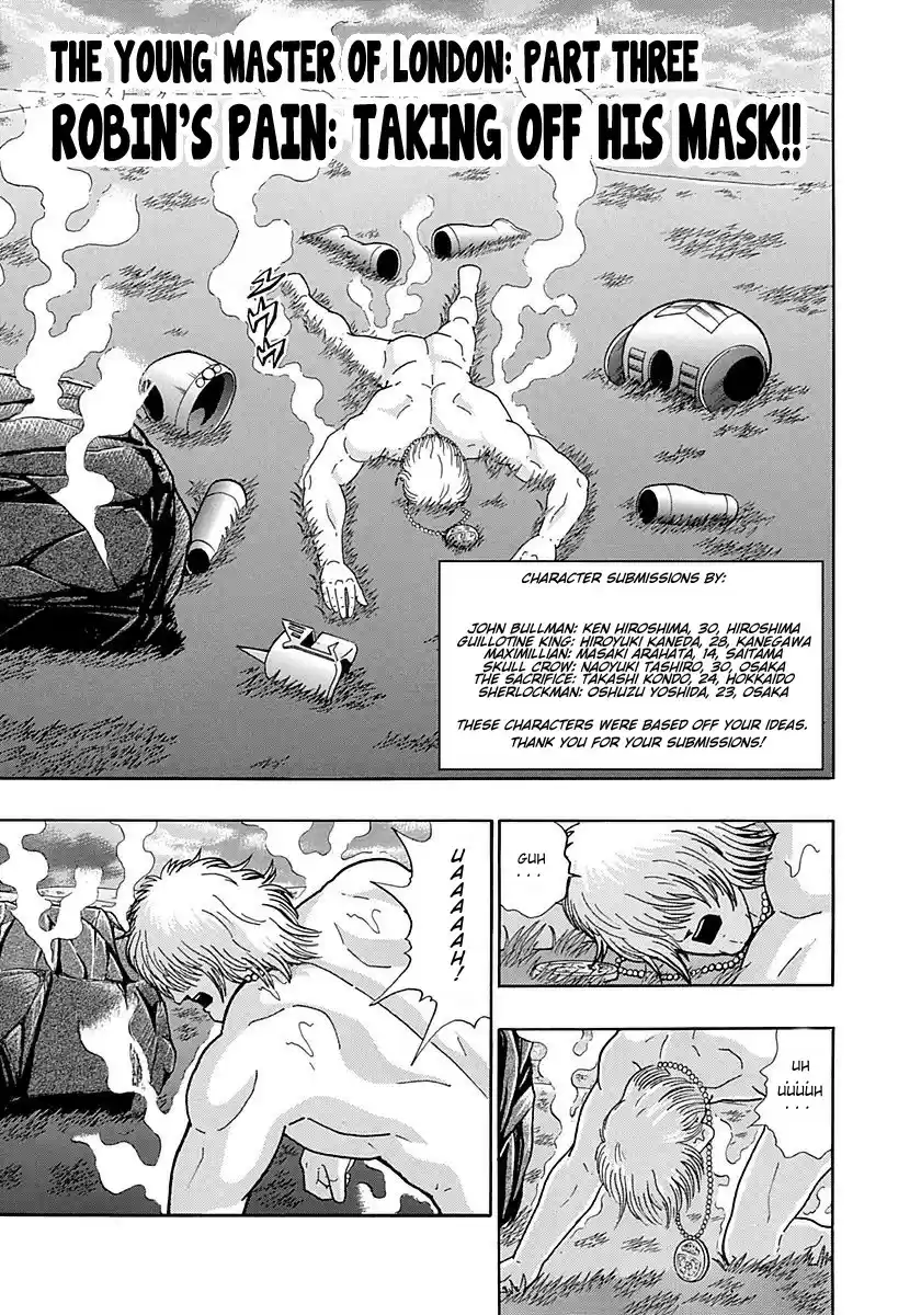 Kinnikuman Nisei vol.29 ch.297