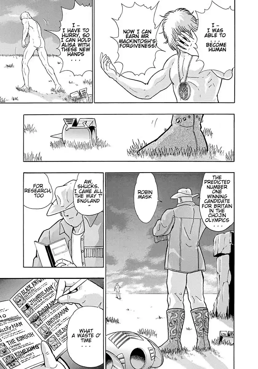 Kinnikuman Nisei vol.29 ch.297