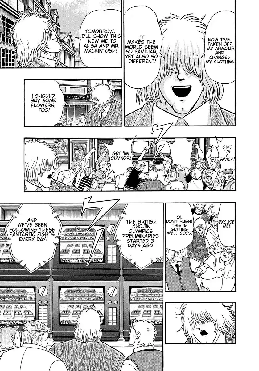 Kinnikuman Nisei vol.29 ch.297