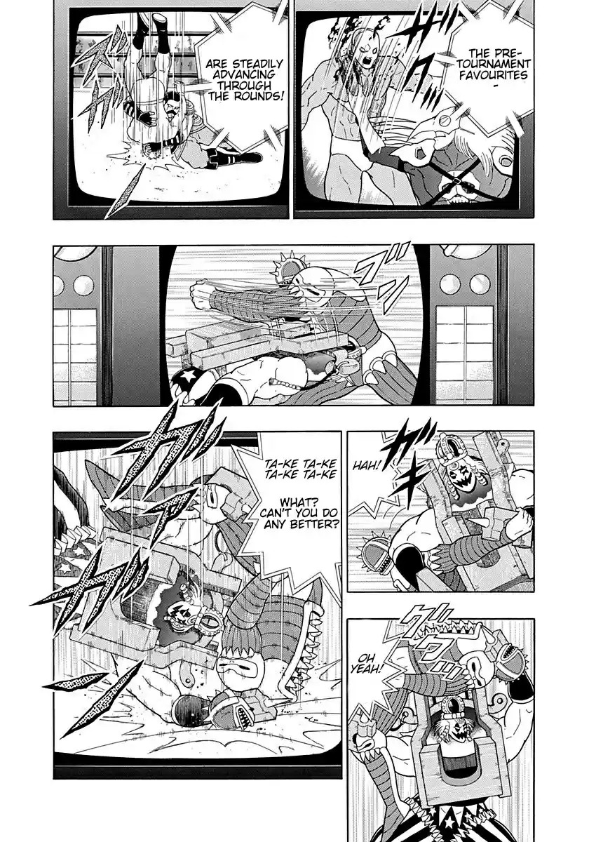 Kinnikuman Nisei vol.29 ch.297