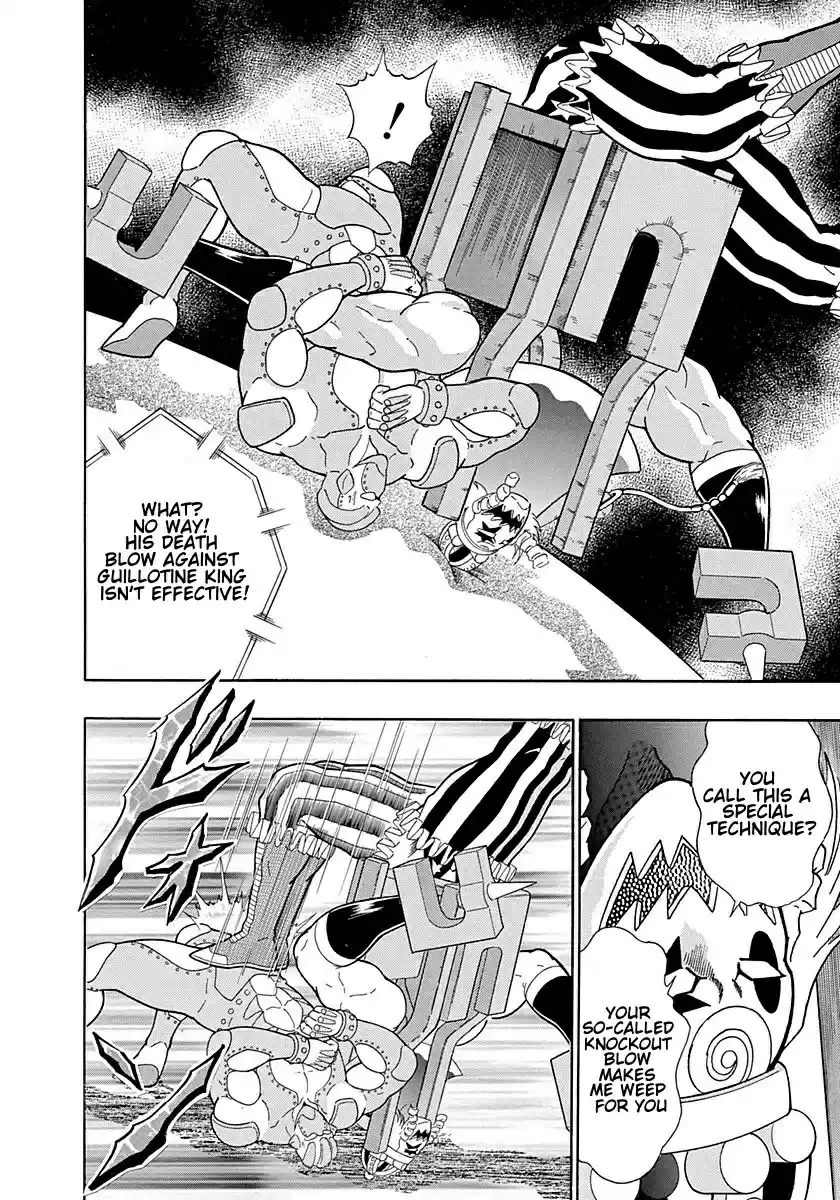 Kinnikuman Nisei vol.29 ch.297