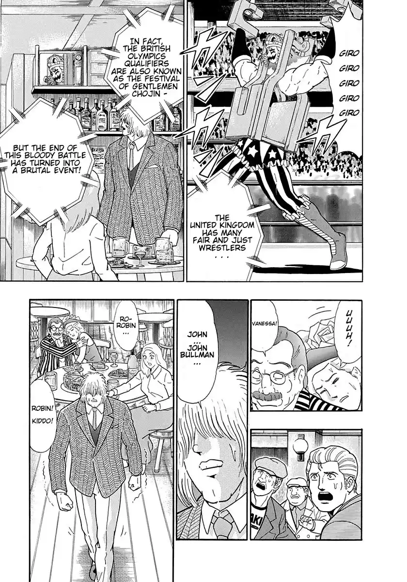 Kinnikuman Nisei vol.29 ch.298