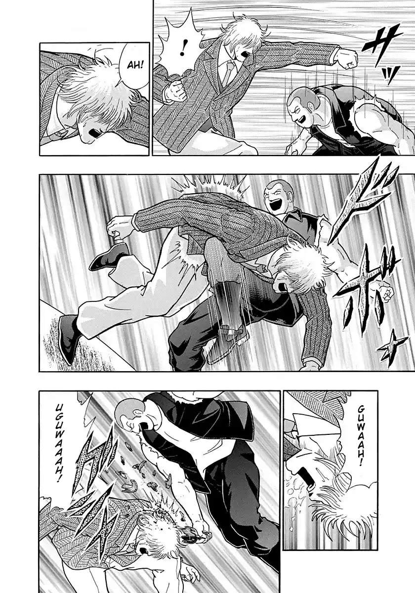 Kinnikuman Nisei vol.29 ch.298