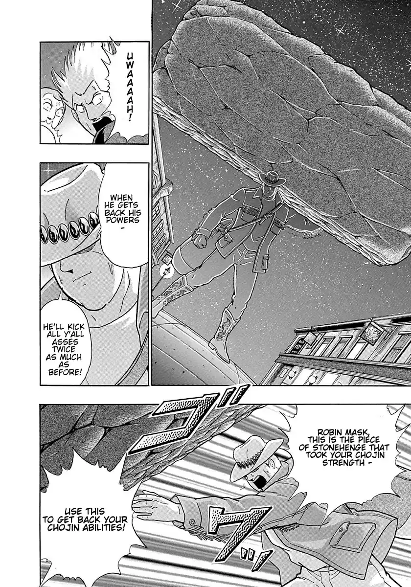 Kinnikuman Nisei vol.29 ch.298