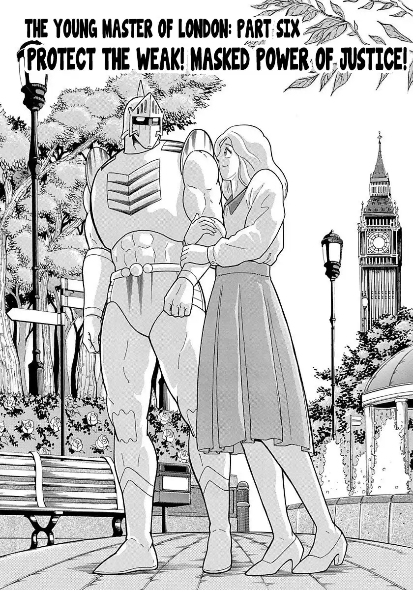 Kinnikuman Nisei vol.29 ch.299