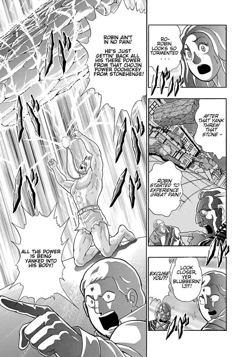 Kinnikuman Nisei vol.29 ch.299