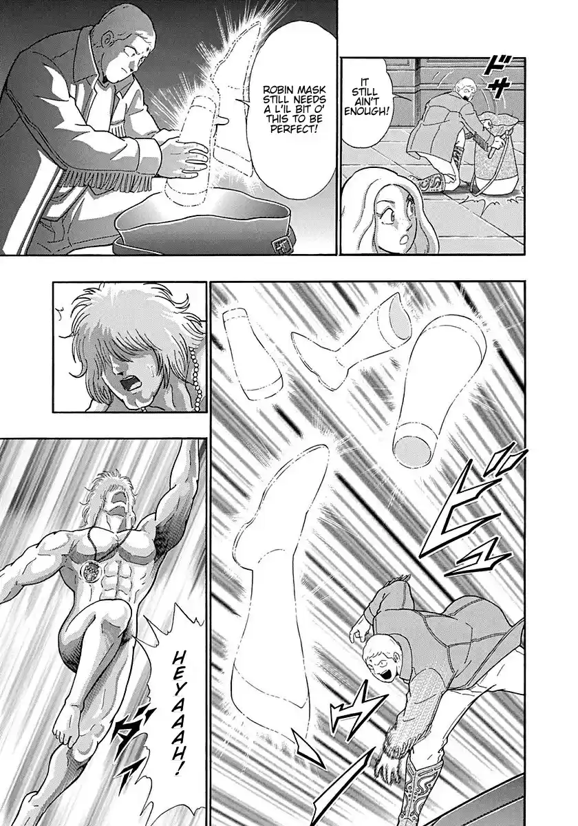 Kinnikuman Nisei vol.29 ch.299