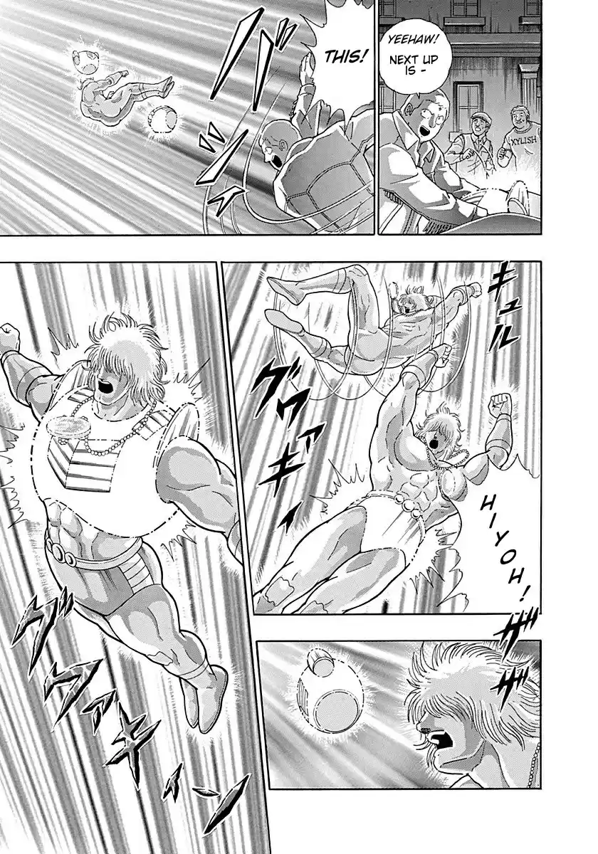 Kinnikuman Nisei vol.29 ch.299