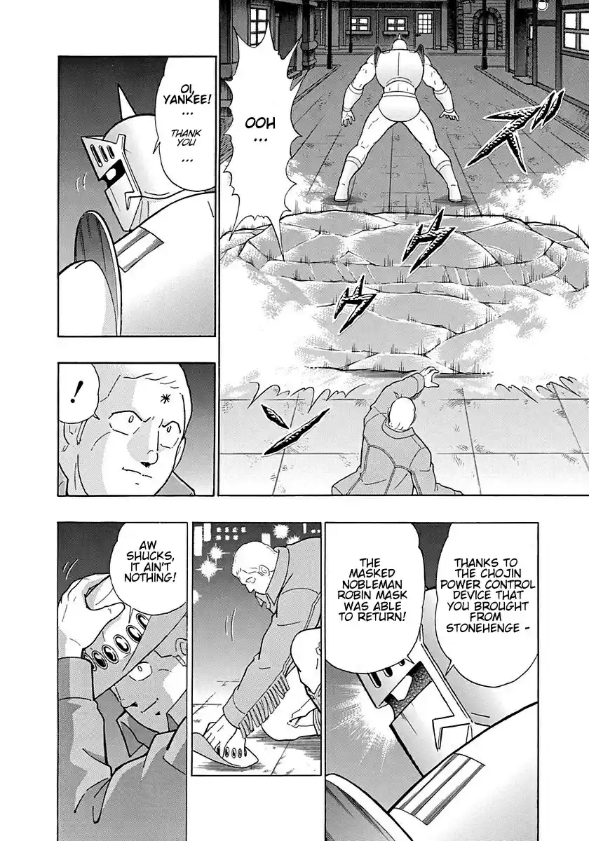 Kinnikuman Nisei vol.29 ch.299