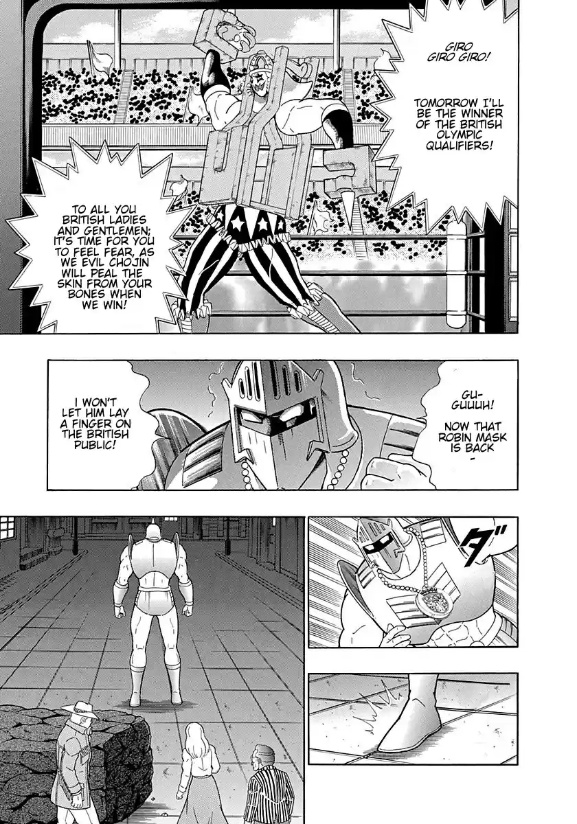 Kinnikuman Nisei vol.29 ch.299