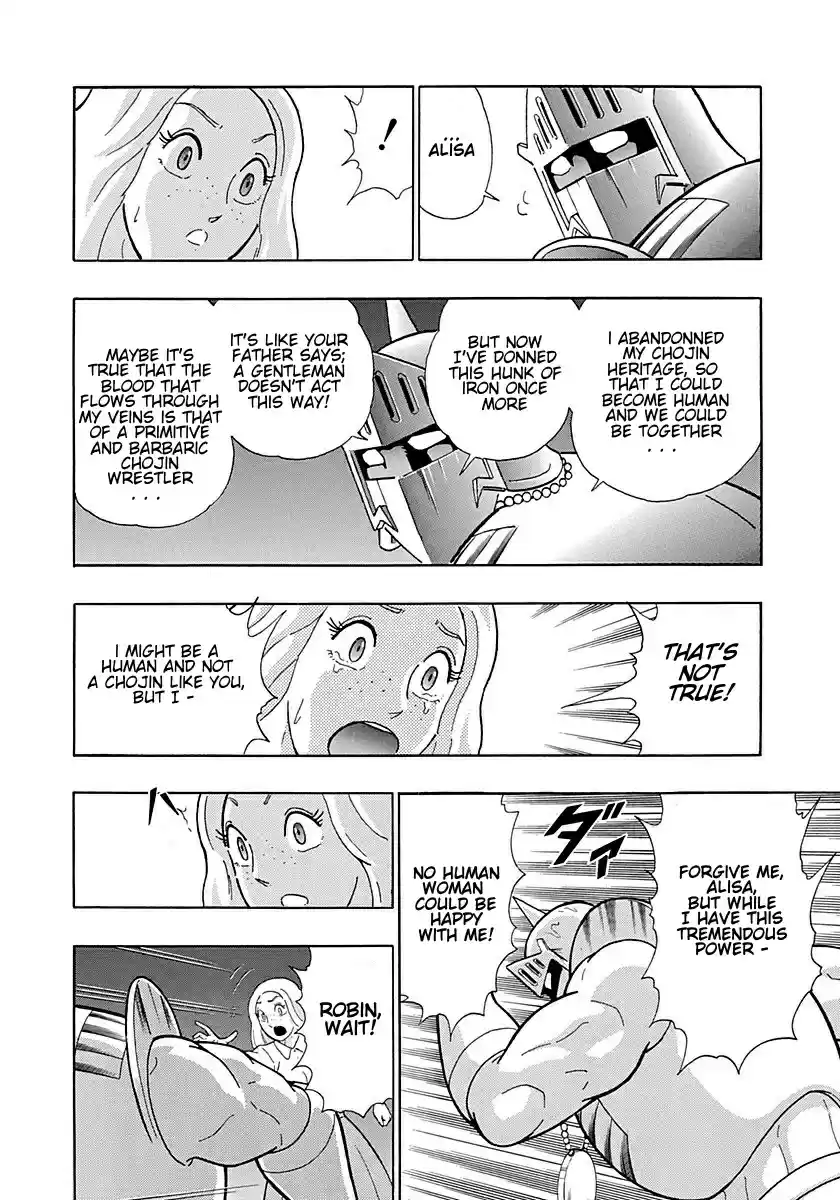 Kinnikuman Nisei vol.29 ch.299