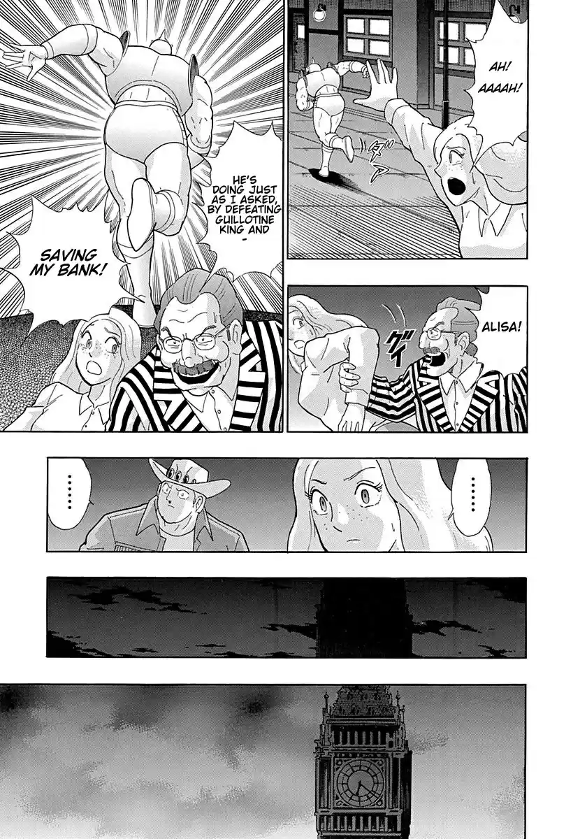 Kinnikuman Nisei vol.29 ch.299