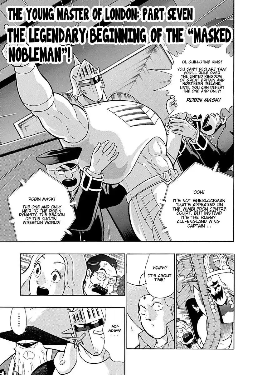 Kinnikuman Nisei vol.29 ch.300