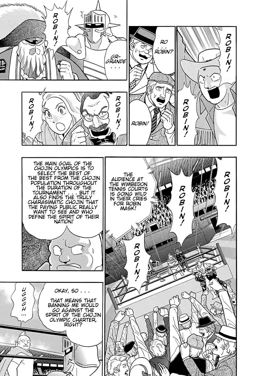 Kinnikuman Nisei vol.29 ch.300