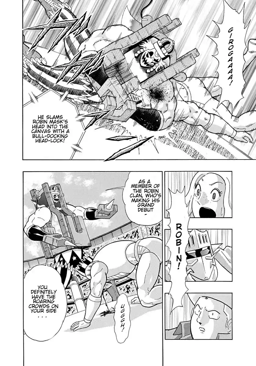 Kinnikuman Nisei vol.29 ch.300