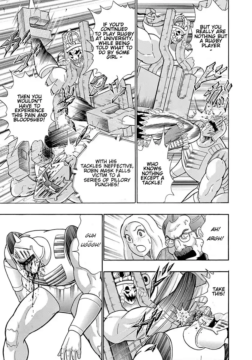 Kinnikuman Nisei vol.29 ch.300