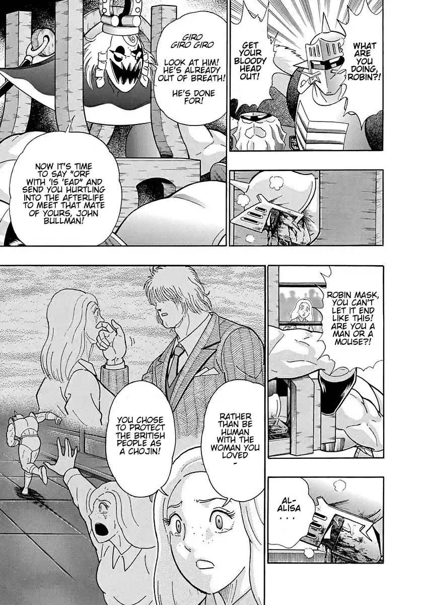 Kinnikuman Nisei vol.29 ch.300