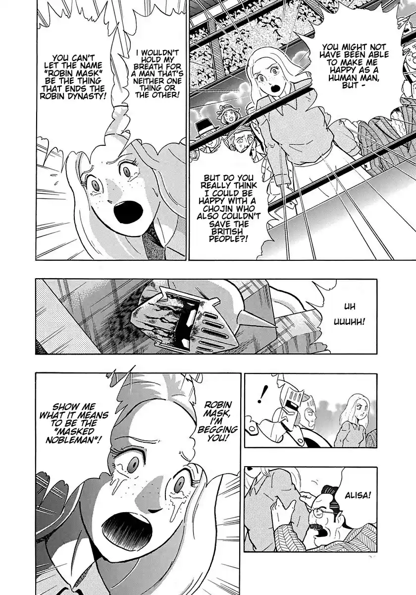 Kinnikuman Nisei vol.29 ch.300