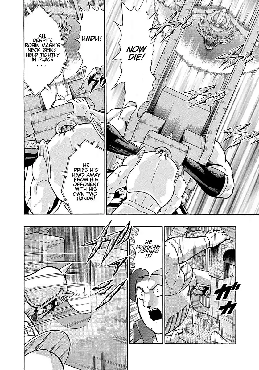 Kinnikuman Nisei vol.29 ch.300