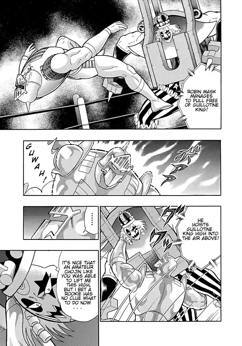 Kinnikuman Nisei vol.29 ch.300