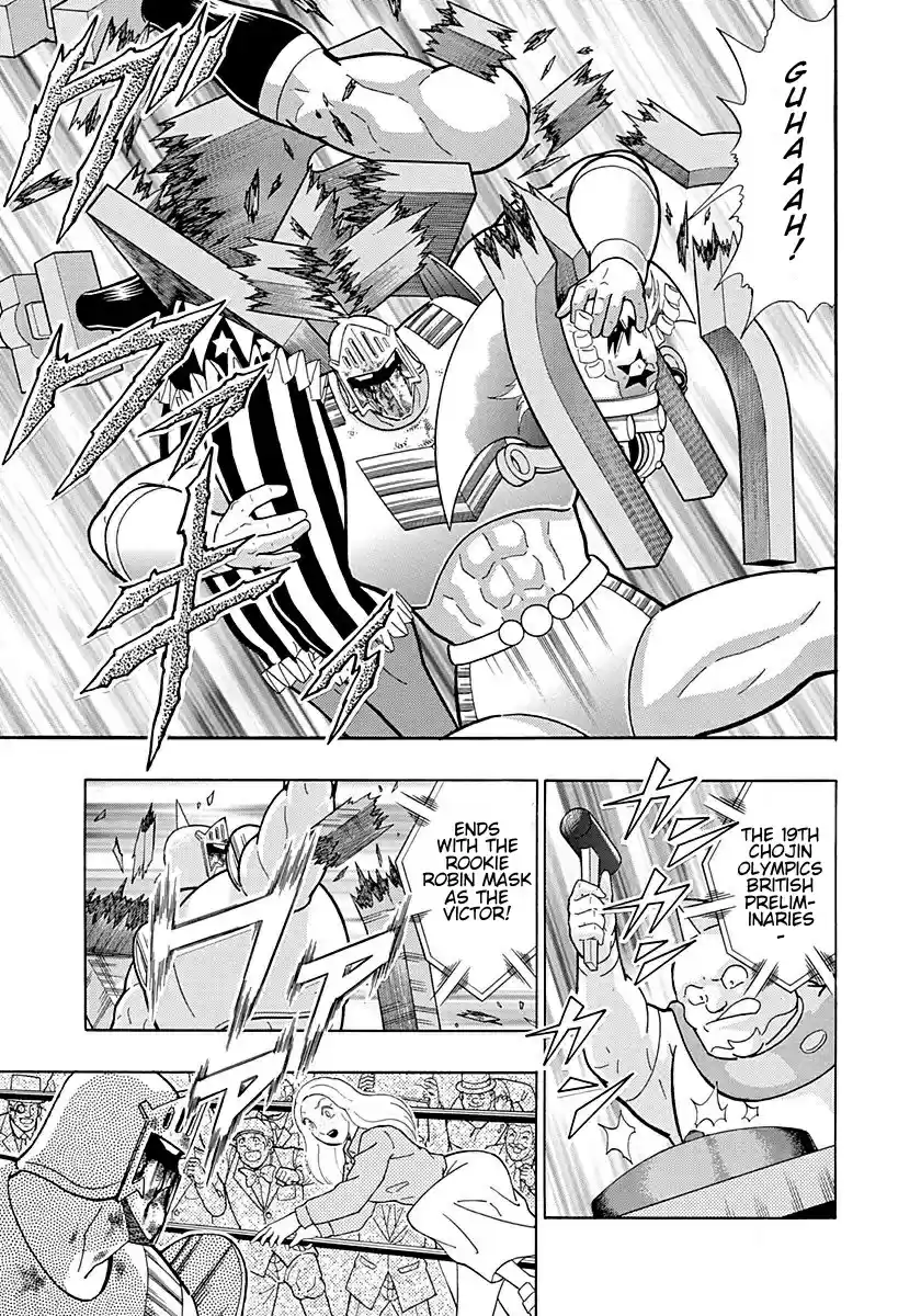 Kinnikuman Nisei vol.29 ch.300