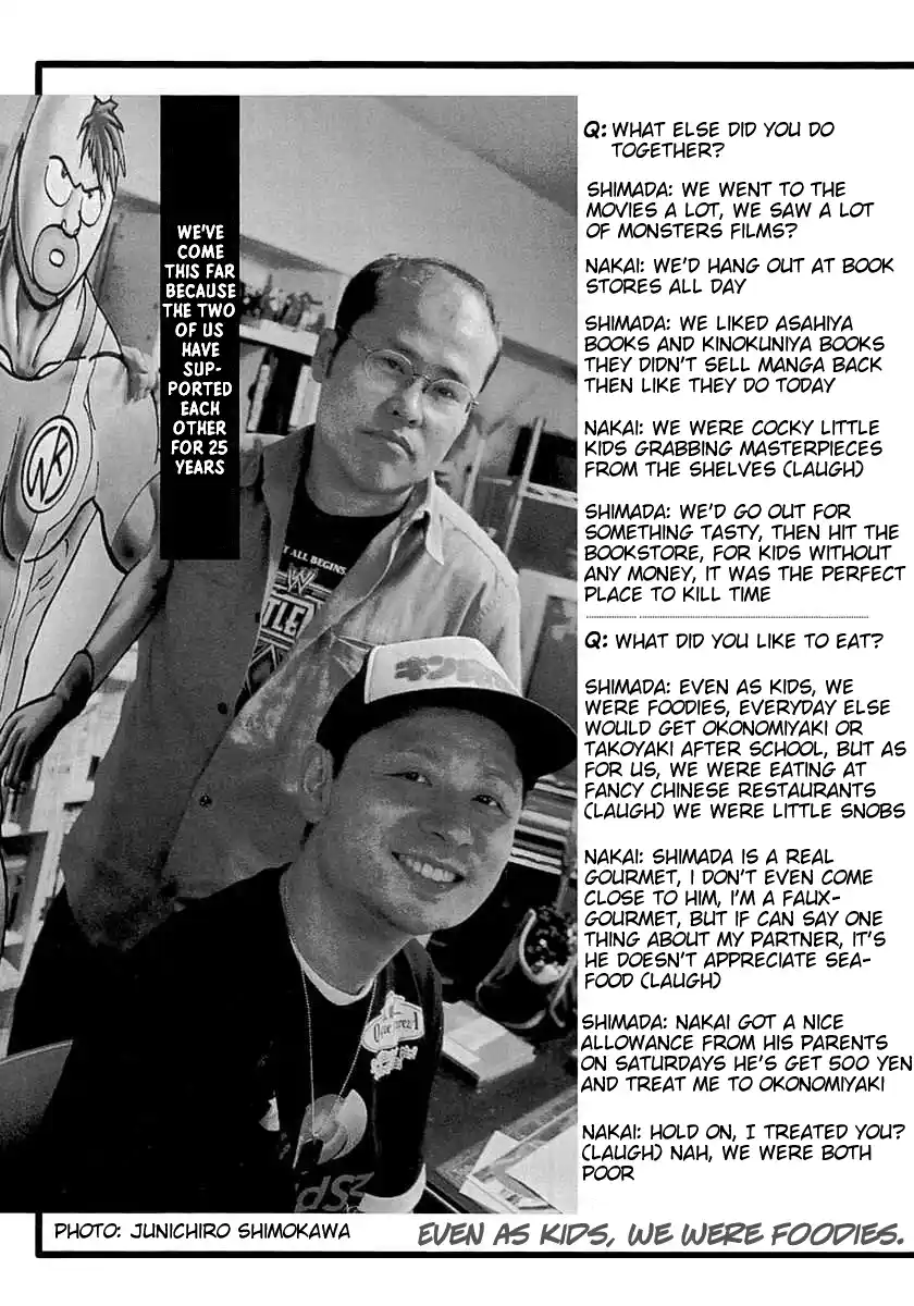 Kinnikuman Nisei Vol.29 Ch.300.5