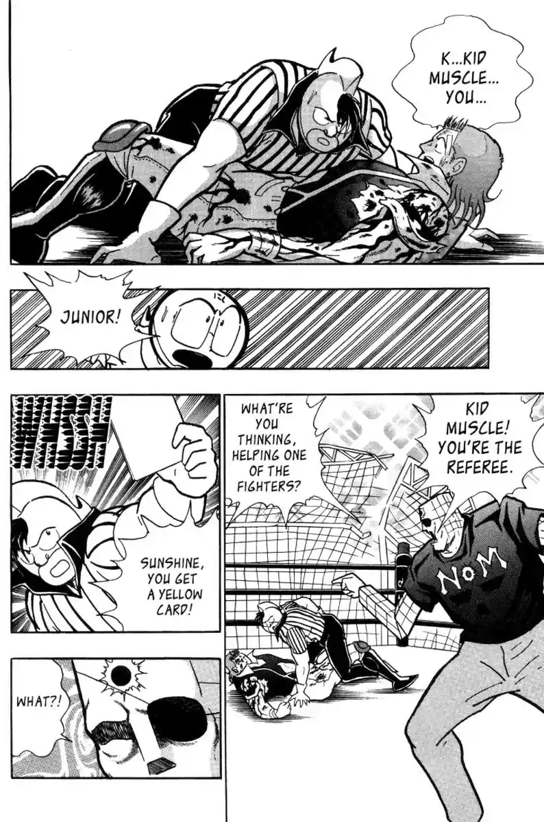 Kinnikuman Nisei vol.3 ch.16