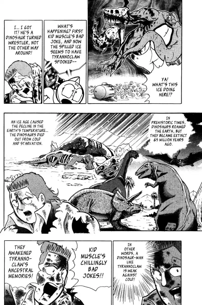 Kinnikuman Nisei vol.3 ch.18