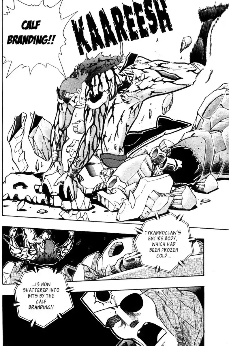 Kinnikuman Nisei vol.3 ch.19