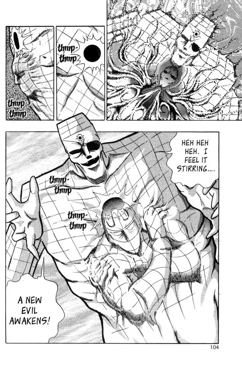 Kinnikuman Nisei vol.3 ch.19