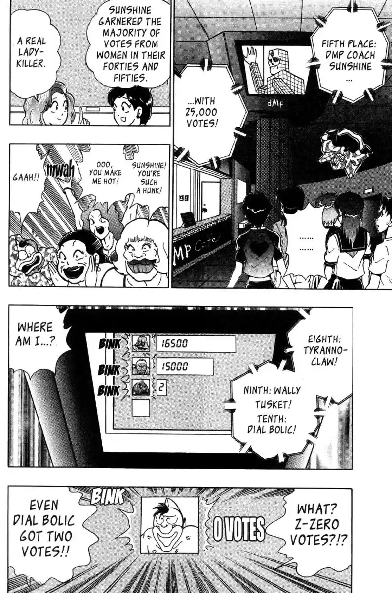 Kinnikuman Nisei vol.3 ch.20