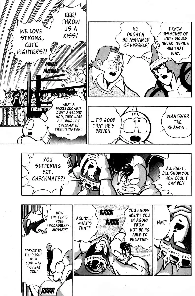 Kinnikuman Nisei vol.3 ch.22