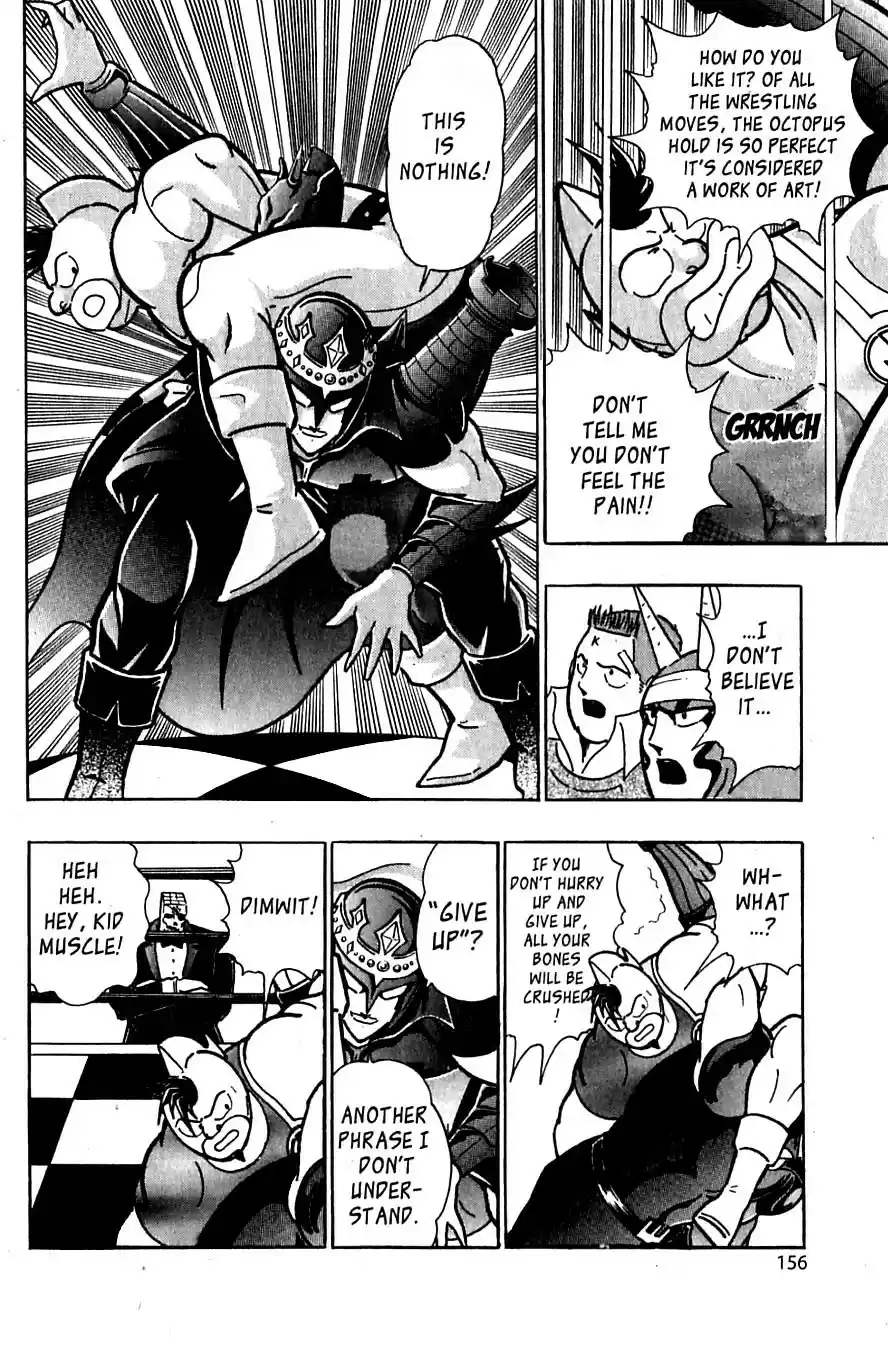 Kinnikuman Nisei vol.3 ch.22