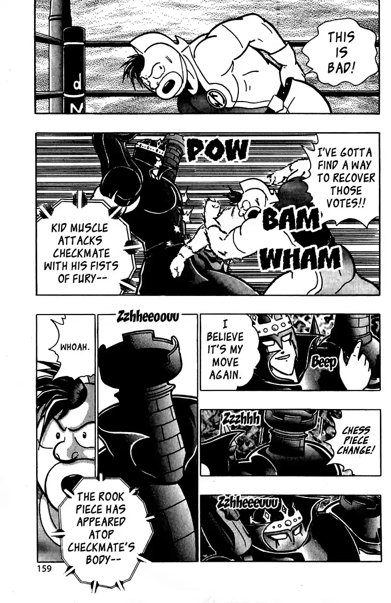 Kinnikuman Nisei vol.3 ch.22