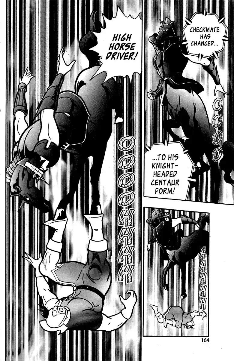 Kinnikuman Nisei vol.3 ch.22