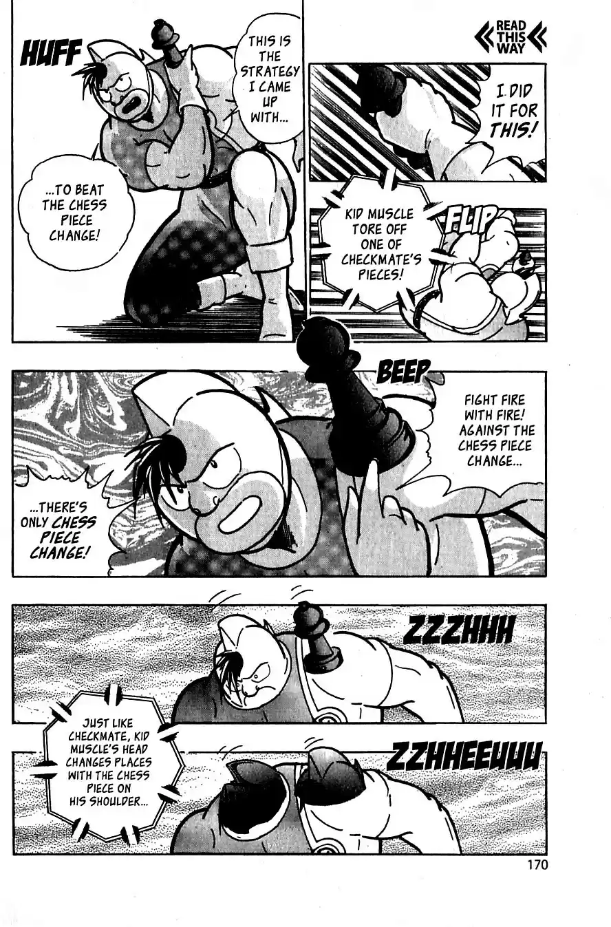 Kinnikuman Nisei vol.3 ch.23