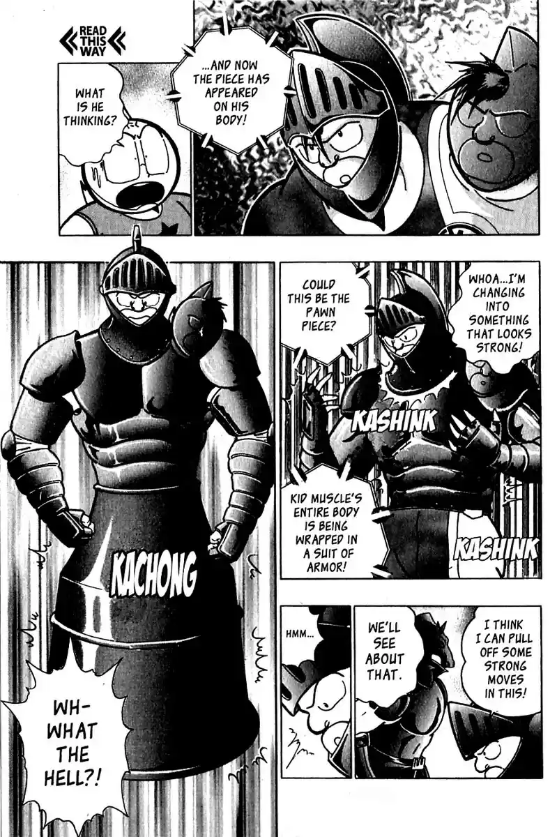 Kinnikuman Nisei vol.3 ch.23