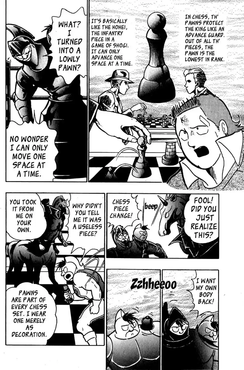 Kinnikuman Nisei vol.3 ch.23
