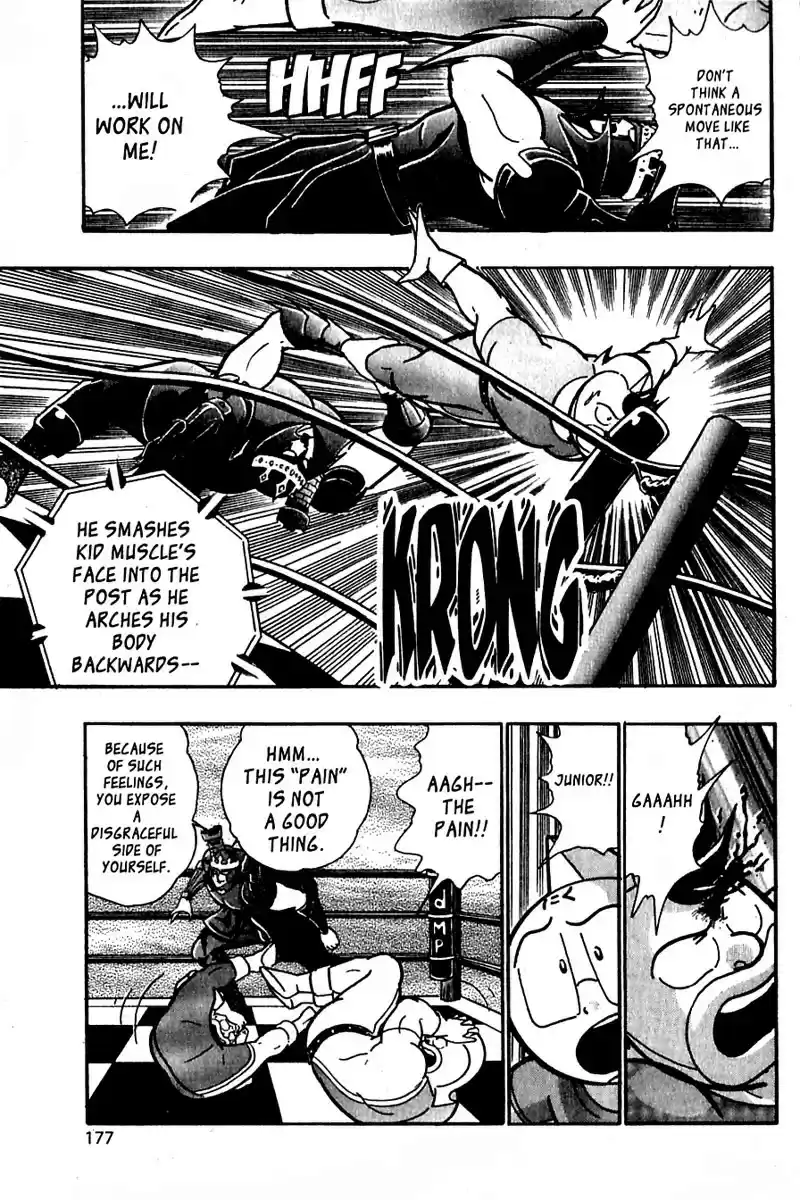 Kinnikuman Nisei vol.3 ch.23