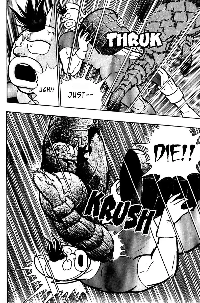 Kinnikuman Nisei vol.3 ch.23