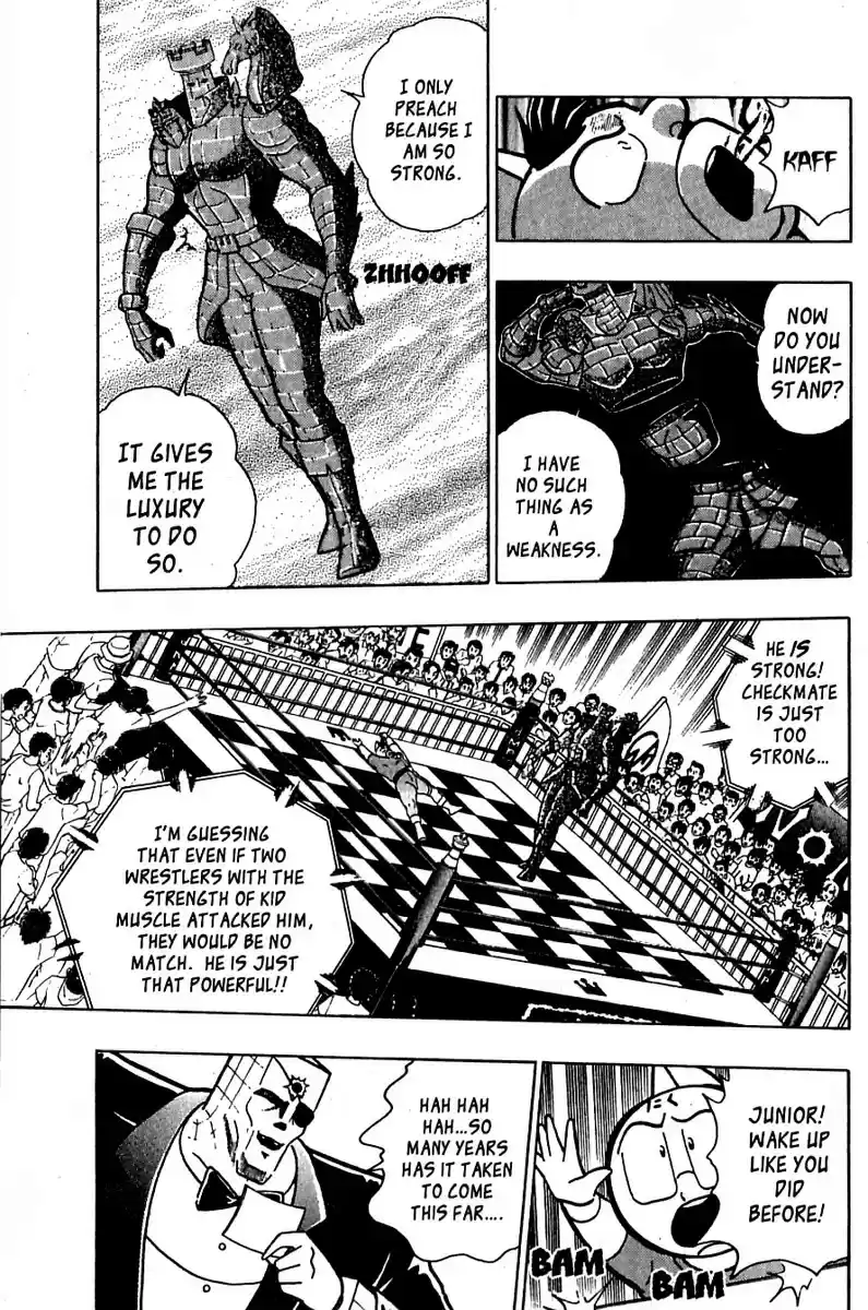 Kinnikuman Nisei vol.3 ch.23