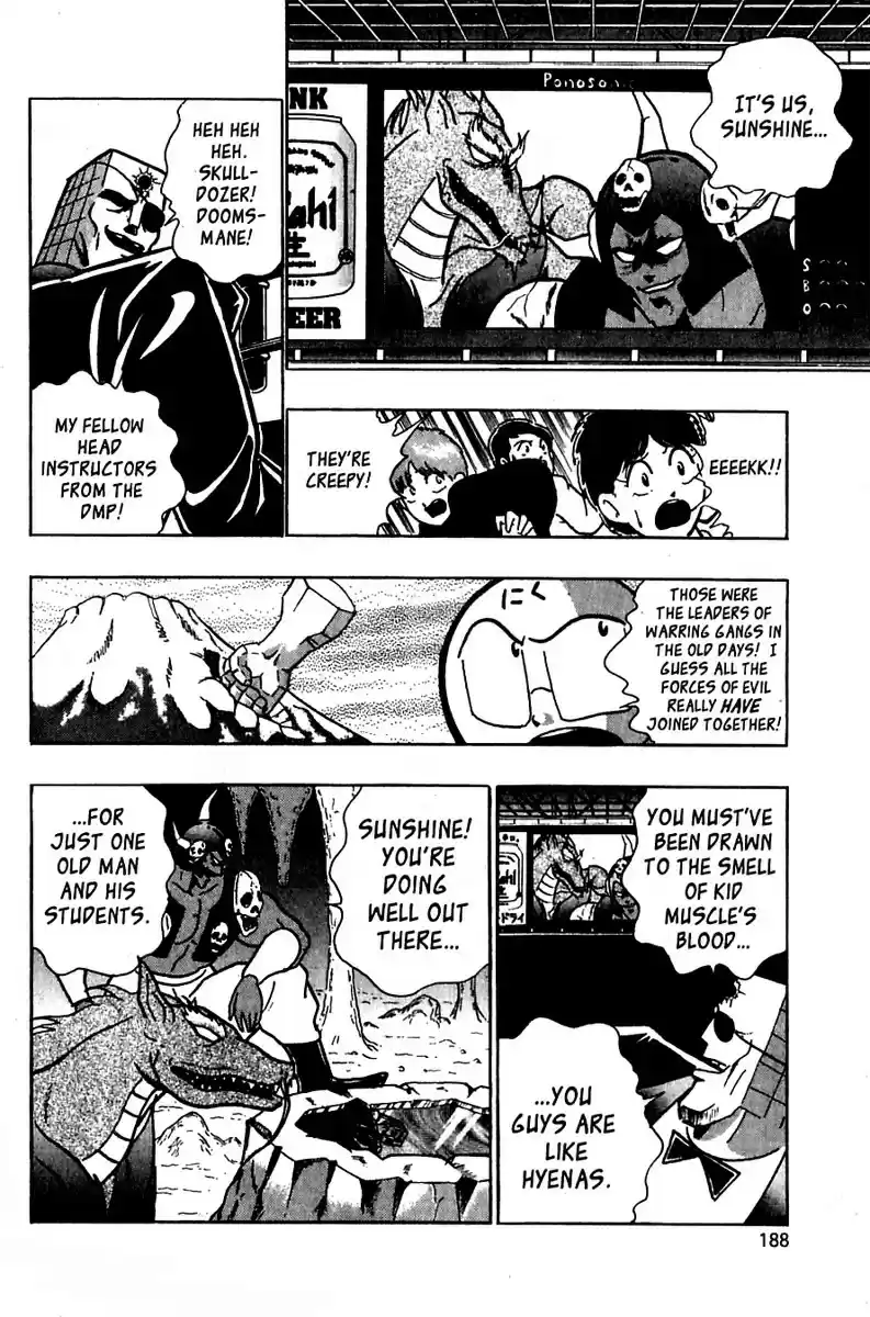 Kinnikuman Nisei vol.3 ch.24